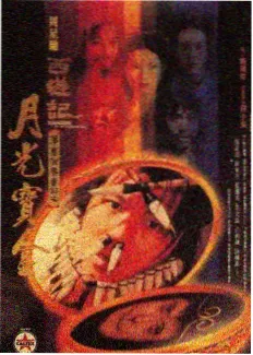 飘花影视剧大全在线观看荒野厨房