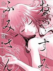 飘花影视剧大全在线观看逆光画室