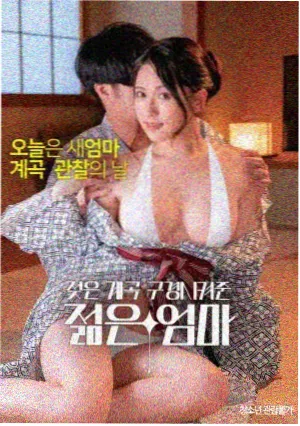 飘花影视剧大全在线观看无名之夏