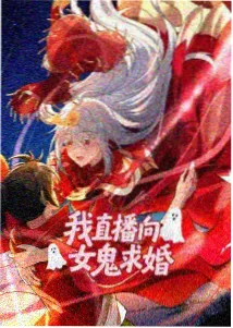 飘花影视剧大全在线观看星屑列车